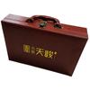Regalo General Caja de Embalaje de Regalo Acompañante Almacenamiento Caja de Almacenamiento Maleta de Entrega de Propiedad Tarjeta de Habitación Llave Caja de Regalo