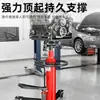 Gatos elevadores de alta posición HUGO para soporte de motor y caja de cambios en reparación de automóviles 0 kg soporte para caja de cambios