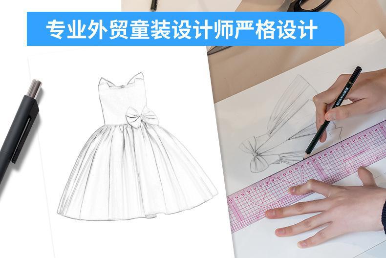 简约儿童礼服缎布连衣裙