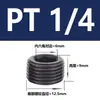 Tapón de Enchufe Hexagonal Interno Acero Grado 12.9 Tapón de Aceite Tapón Roscado Tornillo Prisionero Tornillo Sin Cabeza Tapón de Garganta PT1/8 NPT Otro