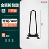 Suporte de Perna para Mesa Dobrável Suporte de Perna para Mesa de Café Mesa de Computador Perna de Mesa Dobrável para Acampamento ao Ar Livre Suporte de Perna para Mesa Pernas de Mesa com Armazenamento Acessórios