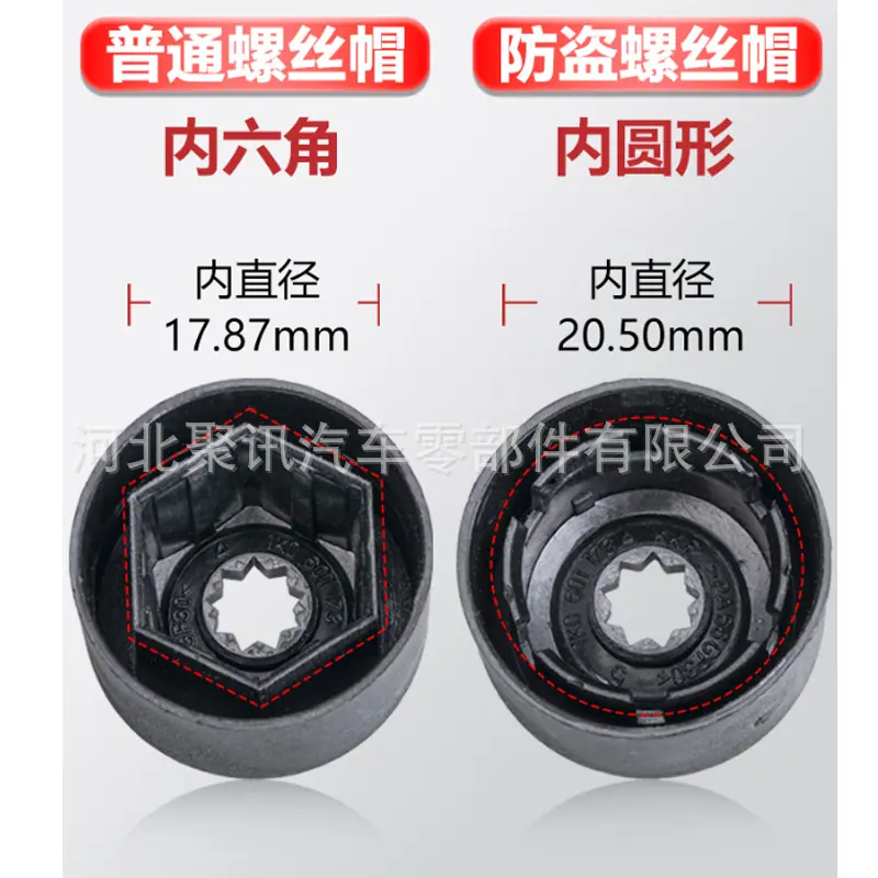 S570ef6cc96d04037b6d71ea7436dd