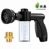 Suministros del Fabricante Pistola de Agua a Presión con Espuma Herramienta para Lavado de Autos Espuma Multiusos Pistola de Agua para Lavado de Autos de Alta Presión 8 Funciones