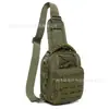 Bolsa Transversal de Ombro Único Camuflada Tática Laser para Homens Entusiastas Militares Esportivos Bolsa de Peito Portátil para Exterior Bolsa Tiracolo para Ciclismo