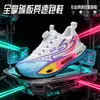 Zapatos de Hombre con Hebilla Giratoria Malla Transpirable de Primavera Palomitas Amortiguación Ligera Deportivos para Correr Casuales Zapatos para Correr Juveniles