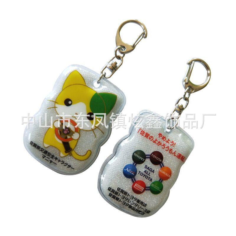 QQ图片20190717101834