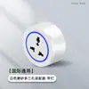 Regleta Antichoque de Montaje Superficial Cocina Enchufe de Corriente Extraíble con Interruptor Adaptador Deslizante de Energía