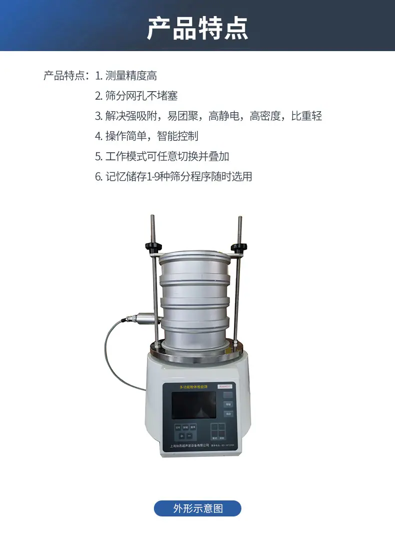 详情页_03.jpg