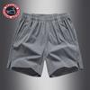 Shorts de Playa de Verano Ligeros Transpirables para Hombre, Talla Grande para Exteriores, Color Sólido Versátiles Deportivos de Secado Rápido