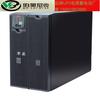 Fuente de alimentación UPS en línea APC Schneider SURT10000UXICH, batería externa, UPS 10 kVA