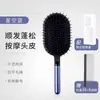 Peine de Airbag para Celebridades de Internet Peine para Cabello Largo de Mujer Masajeador del Cuero Cabelludo Peine con Cojín de Aire Peine de Estilo Esponjoso Unisex