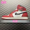 Zapatos Putian Piel Genuina Pura Modelo Nuevo Aj1 de Caña Alta para Hombre y Mujer Zapatos Casuales de Otoño e Invierno Zapatos para Correr de Suela Blanda
