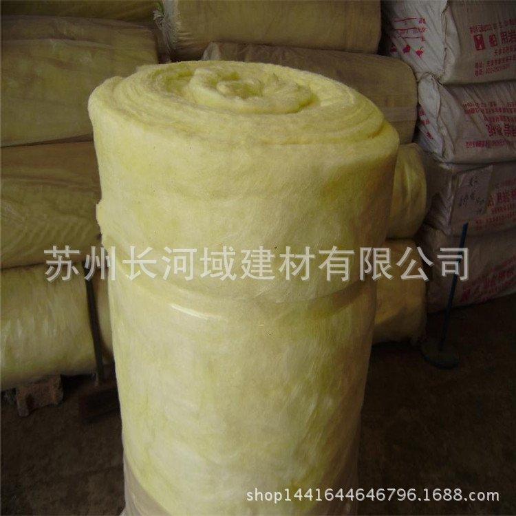 玻璃棉卷毡 (7).jpg
