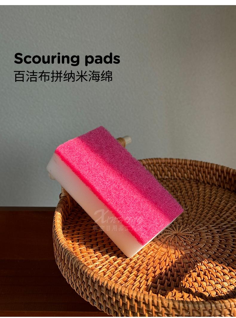 昕宏日用品阿里巴巴_04.jpg