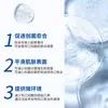 Mascarilla de Colágeno Sunflower Baiyunshan Yingkang Pharmaceutical Parche Mascarilla Blanqueador y Anti-Pecas Nanjing Tongrentang