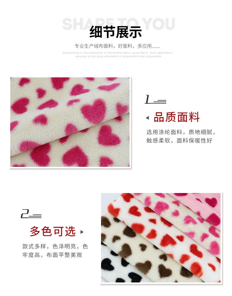 硕达纺织详情_05