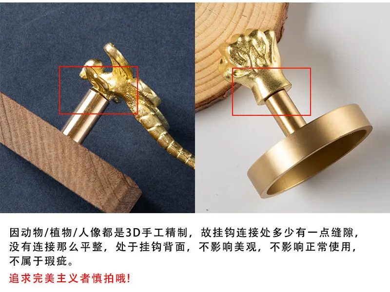 详情页17.jpg