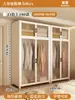 Armario de Acero Hogar Dormitorio Habitación de Alquiler Montaje Sencillo Estante de Hierro Armario Fuerte y Duradero Gabinete de Almacenamiento de Metal