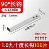 Colgante de baldosa cerámica acero inoxidable 304 ladrillo de pared colgante de pared colgante seco fijador gancho de piedra mármol pieza punto colgante accesorios de fijación