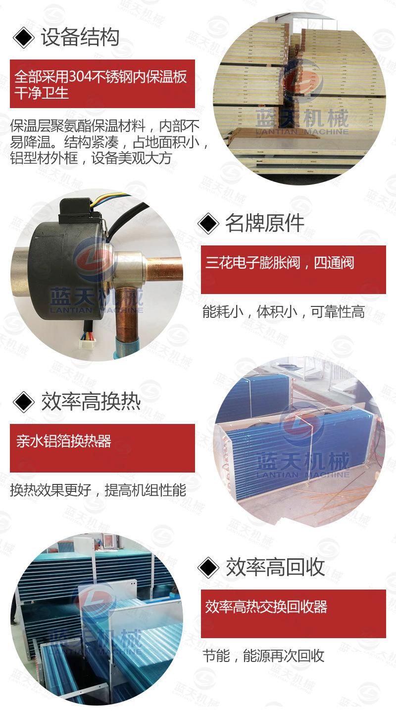 详情_08.jpg