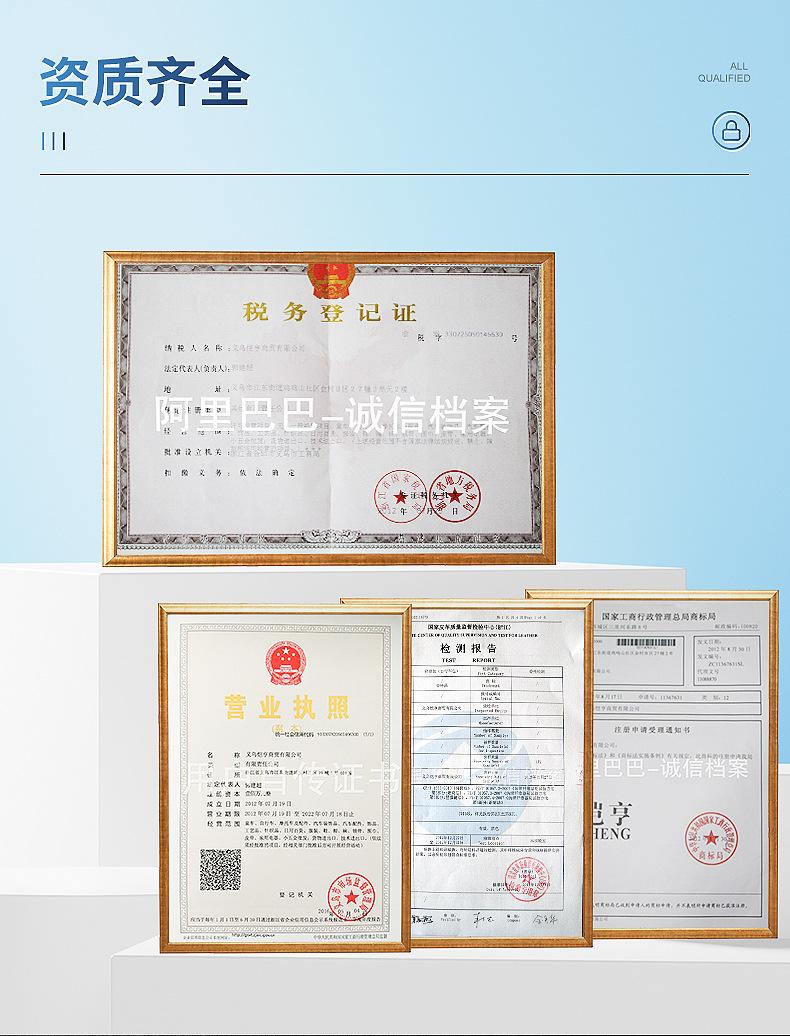 内页_11