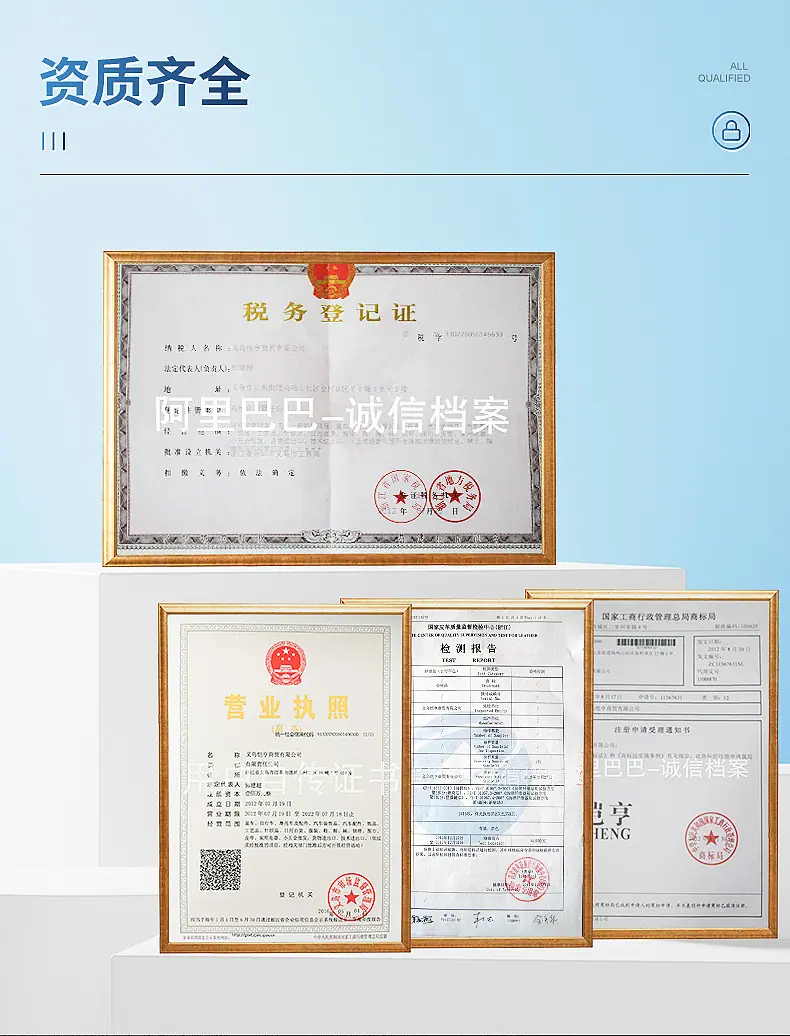 内页_11