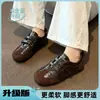 Zapatillas de entrenamiento alemanas para mujer 2026 otoño nuevo, zapatillas blancas de moda con suela gruesa, cómodas zapatillas deportivas casuales estilo universitario