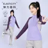Roupa de Secagem Rápida para Uso Externo Feminina, Gola Alta Respirável, Manga Longa, Color Block, Elástica Amiga da Pele para Esportes de Montanhismo e Caminhada, Primavera e Outono