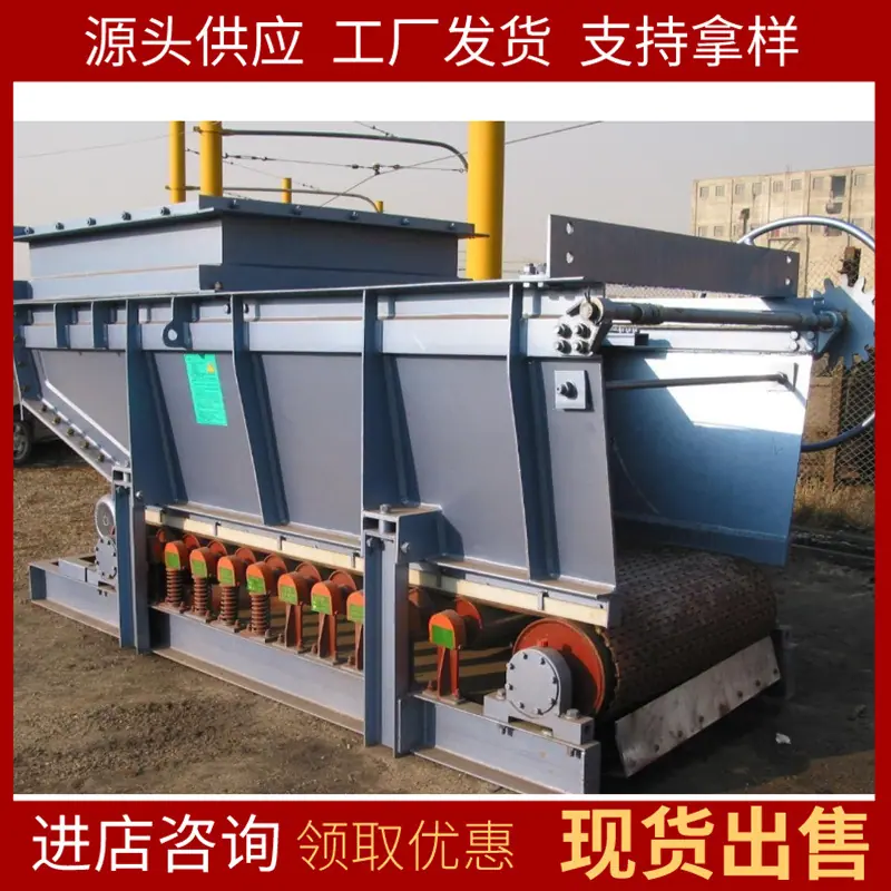 甲带给煤机 (1)_副本.jpg