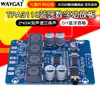 Placa Amplificadora Digital Bluetooth Ultra Clara XH-M314 Módulo Amplificador de Áudio TPA3118 Dual 45W15W Decodificação AUX