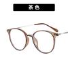 Armazones Redondos Kedun Tr90 con Luz Anti-Azul, Estilo Popular, Se Pueden Adaptar con Lentes de Prescripción o Lentes sin Graduación, Aspecto Natural, Efecto Adelgazante para el Rostro
