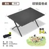 Mesa Plegable Exterior Mesa y Sillas de Camping Mesa Plegable Portátil Mesa de Puesto Mesa de Rollos de Huevo Mesa de Camping Juego Completo de Equipo de Camping