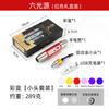 Nueva Jade Jade Identificación Linterna de Luz Fuerte Aleación de Aluminio Recargable 365Nm Super Brillante 6 Seis Fuentes de Luz Luz Púrpura