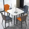 Mesa de comedor de losa de roca, diseño moderno y minimalista, adecuada para apartamentos pequeños, un juego de mesa y sillas, estilo de lujo ligero, mesa de comedor cuadrada y mesa de conferencias