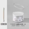 Hisopo de algodón de dos puntas para extracción de orejas, cosmético, para uso doméstico, de madera, desechable, de cabeza pequeña, fino y puntiagudo, con cuchara para limpiar orejas.