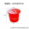 Cubos de agua de plástico grandes y pequeños cubos de agua de mano domésticos rojos con tapa lavado de autos trapeado de ropa piso resistente a caídas para transportar agua no rompibles