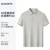 Playeras tipo polo con logo personalizado, uniformes de trabajo para propiedades, ropa de trabajo de manga corta de verano con cuello para bienes raíces, hoteles, tiendas y team building