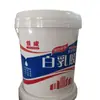 Látex branco acetato de polivinila látex branco decoração de casa materiais de construção engenharia civil cola especial grande quantidade Congyou