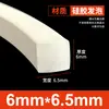 Tiras de Espuma de Silicone São Resistentes a Altas Temperaturas, Anticongelantes, Altamente Elásticas e Tiras de Esponja de Silicone Macias. Tiras de Vedação de Espuma de Silicone São Tiras Quadradas