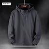 Chaqueta de traje de montañismo fina de primavera y otoño para hombre y mujer, mono con logotipo estampado, ropa de trabajo deportiva para parejas transfronterizas