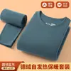 Conjunto de Ropa Interior Térmica Cálida de Invierno para Hombres de Mediana Edad y Mayores Doble Cara De Rong Auto-Calentable Otoño Parte Superior e Inferior Capa Base para el Hogar Ropa Interior
