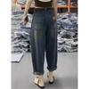 Pantalones Harlan para mujer, de moda, elásticos, de verano, ligeros, nuevos, de cintura alta, adelgazantes, holgados, estilo zanahoria.
