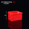 Caja Base Oculta Tipo Pvc86 Enchufe de Interruptor Caja Oculta Empotrada Ensamblaje Caja Ignífuga Decoración del Hogar Caja de Conexiones Impermeable Caja de Interruptor