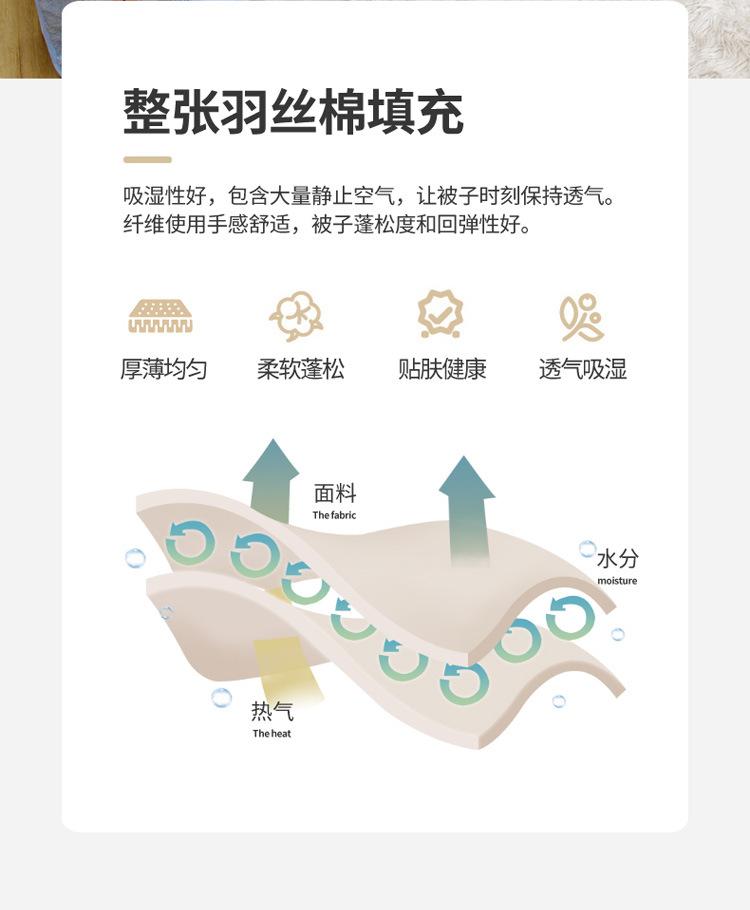 详情图(8).jpg