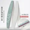 Lixa de unha meia-lua lixa de unha para nail art tira de lixa lavável à água sem lascas grão resistente ao desgaste tira de lixa de unha esponja tira de polimento para polir ferramenta de nail art