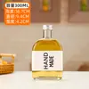 Elaboración de Vino de Ciruela Tarro de Vino Elaboración de Vino Casero Botella de Vidrio Original para Vino Té de Leche Haz Tu Propia Bebida Tarro Sellado Flotante ins