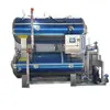 Esterilizador de Banho-Maria de Camada Dupla Esterilizador de Banho-Maria de Camada Dupla Tipo Spray Equipamento de Esterilização de Alimentos em Lata