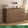 Aparador Contra a Parede, Armário Integrado, Armário de Chá, Armário Doméstico de Cozinha, Armário de Armazenamento, Armário de Armazenamento para Sala de Estar, Armário Lateral
