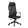 Juego de escritorio y silla de oficina, simple y moderno, adecuado para oficinas de presidentes, directores ejecutivos, supervisores y gerentes, con un toque de lujo