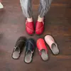 Pantuflas de Algodón para Mujer Invierno Pareja Hogareñas Impermeables Felpa de Cuero Cálidas Pantuflas de Algodón Color Sólido Antideslizantes Cuero PU Pantuflas Gruesas